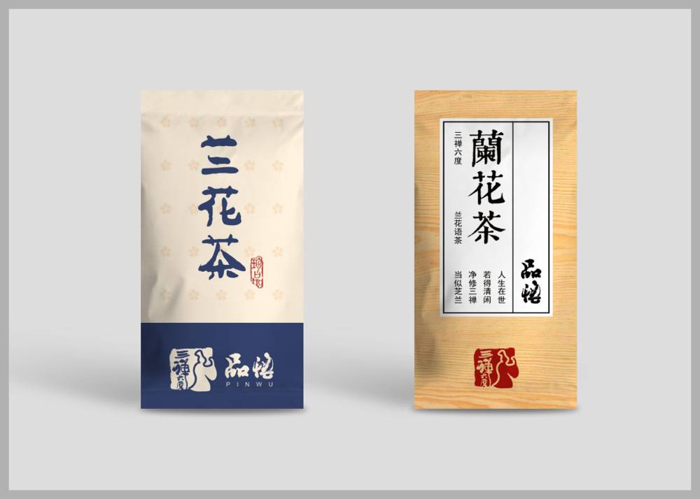 兴海县食品包装设计：安全为本，体验为王，守护城市美食产业根基
