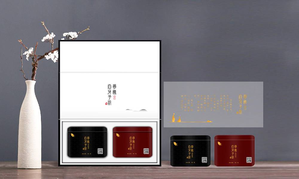 兴海县包装设计：文化赋能，创新驱动，解锁城市产业新势能