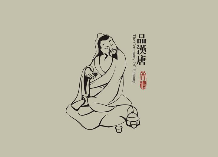 兴海县包装设计公司与深圳同业的思维碰撞解析