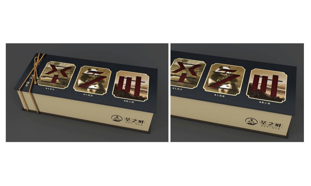 兴海县包装设计公司如何用视觉革命推动企业品牌年轻化转型？